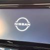 nissan x-trail 2021 -NISSAN--X-Trail 5BA-T32--T32-557368---NISSAN--X-Trail 5BA-T32--T32-557368- image 3