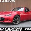 mazda roadster 2017 -MAZDA--Roadster NDERC--104092---MAZDA--Roadster NDERC--104092- image 1