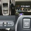 honda vezel 2016 -HONDA--VEZEL DAA-RU3--RU3-1233690---HONDA--VEZEL DAA-RU3--RU3-1233690- image 15
