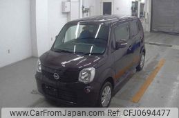 nissan moco 2015 quick_quick_DBA-MG33S_MG33S-692317