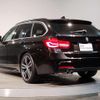 bmw 3-series 2017 quick_quick_LDA-8C20_WBA8H92020K817517 image 10