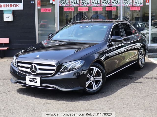mercedes-benz e-class 2017 -MERCEDES-BENZ--Benz E Class RBA-213042C--WDD2130422A044329---MERCEDES-BENZ--Benz E Class RBA-213042C--WDD2130422A044329- image 2