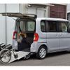 daihatsu tanto 2014 -DAIHATSU 【名変中 】--Tanto LA600S--0199328---DAIHATSU 【名変中 】--Tanto LA600S--0199328- image 1