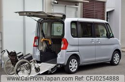 daihatsu tanto 2014 -DAIHATSU 【名変中 】--Tanto LA600S--0199328---DAIHATSU 【名変中 】--Tanto LA600S--0199328-