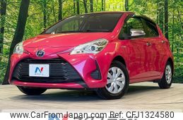 toyota vitz 2018 quick_quick_NHP130_NHP130-2033067