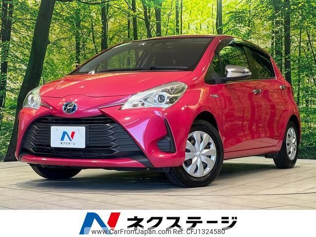 toyota vitz 2018 quick_quick_NHP130_NHP130-2033067 image 1