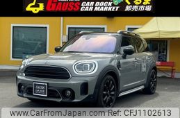 mini mini-others 2022 -BMW--BMW Mini 42BT20--WMW42BT0103P00053---BMW--BMW Mini 42BT20--WMW42BT0103P00053-