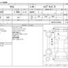 toyota yaris 2022 CFJ1461860 image 3