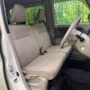 daihatsu tanto 2014 -DAIHATSU--Tanto DBA-LA600S--LA600S-0214545---DAIHATSU--Tanto DBA-LA600S--LA600S-0214545- image 9