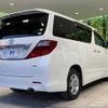 toyota alphard 2008 -TOYOTA--Alphard DBA-GGH25W--GGH25-8006584---TOYOTA--Alphard DBA-GGH25W--GGH25-8006584- image 19