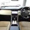 land-rover discovery-sport 2020 quick_quick_LC2XC_SALCA2AX8LH867386 image 3