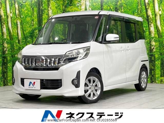 mitsubishi ek-space 2014 -MITSUBISHI--ek Space DBA-B11A--B11A-0009640---MITSUBISHI--ek Space DBA-B11A--B11A-0009640- image 1