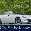 mazda roadster 2018 -MAZDA 【大分 330】--Roadster DBA-ND5RC--ND5RC-200657---MAZDA 【大分 330】--Roadster DBA-ND5RC--ND5RC-200657- image 1