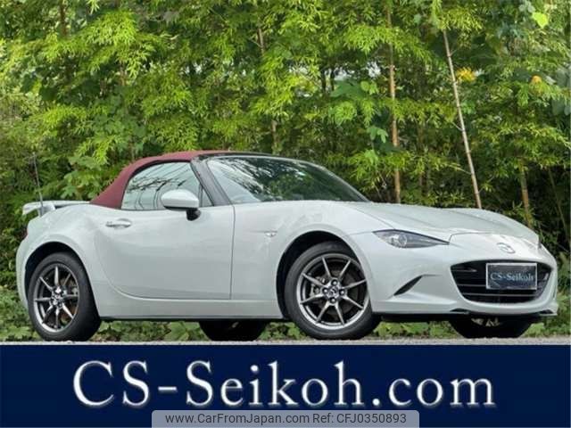 mazda roadster 2018 -MAZDA 【大分 330】--Roadster DBA-ND5RC--ND5RC-200657---MAZDA 【大分 330】--Roadster DBA-ND5RC--ND5RC-200657- image 1