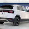 volkswagen t-cross 2022 -VOLKSWAGEN--VW T-Cross 3BA-C1DKR--WVGZZZC1ZNY079413---VOLKSWAGEN--VW T-Cross 3BA-C1DKR--WVGZZZC1ZNY079413- image 16