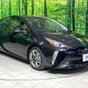 toyota prius 2019 -TOYOTA--Prius DAA-ZVW51--ZVW51-6092953---TOYOTA--Prius DAA-ZVW51--ZVW51-6092953- image 17