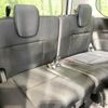 nissan serena 2023 quick_quick_FC28_FC28-009962 image 10