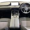 mazda mazda-others 2023 CFJ1767650 image 16