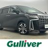 toyota alphard 2021 -TOYOTA--Alphard 3BA-AGH30W--AGH30-0404188---TOYOTA--Alphard 3BA-AGH30W--AGH30-0404188- image 1