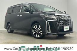 toyota alphard 2021 -TOYOTA--Alphard 3BA-AGH30W--AGH30-0404188---TOYOTA--Alphard 3BA-AGH30W--AGH30-0404188-