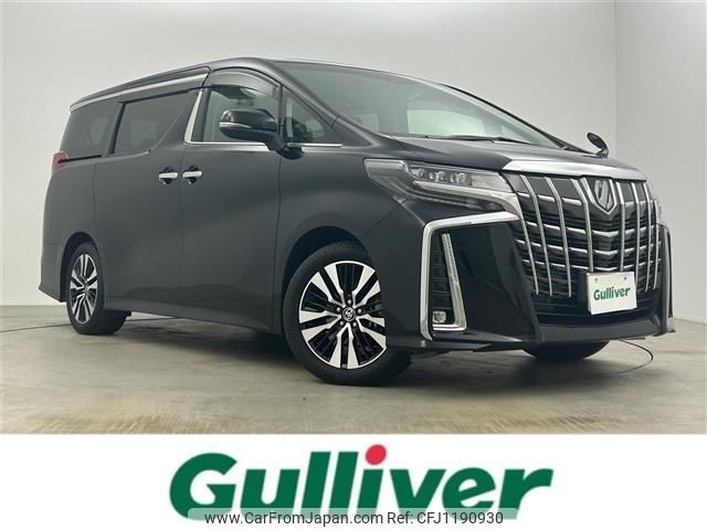 toyota alphard 2021 -TOYOTA--Alphard 3BA-AGH30W--AGH30-0404188---TOYOTA--Alphard 3BA-AGH30W--AGH30-0404188- image 1