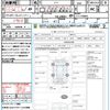 nissan note 2012 quick_quick_E11_E11-745892 image 21
