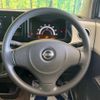 nissan moco 2012 -NISSAN--Moco DBA-MG33S--MG33S-156827---NISSAN--Moco DBA-MG33S--MG33S-156827- image 12