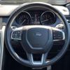 land-rover discovery-sport 2018 GOO_JP_965024072309620022003 image 30
