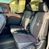 toyota esquire 2018 CFJ1737177 image 11