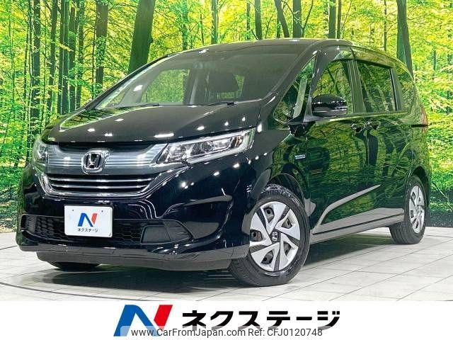 honda freed 2017 -HONDA--Freed DAA-GB7--GB7-1021721---HONDA--Freed DAA-GB7--GB7-1021721- image 1