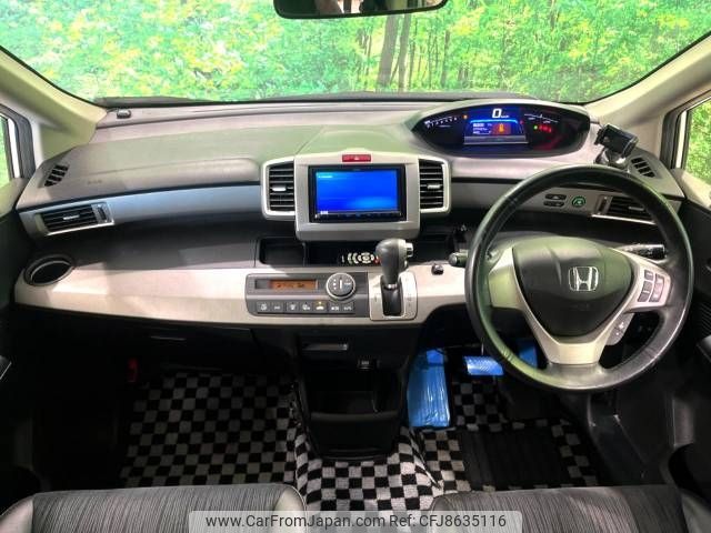 honda freed 2012 -HONDA--Freed DAA-GP3--GP3-1054646---HONDA--Freed DAA-GP3--GP3-1054646- image 2