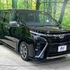 toyota voxy 2019 -TOYOTA--Voxy DBA-ZRR80W--ZRR80-0557662---TOYOTA--Voxy DBA-ZRR80W--ZRR80-0557662- image 17