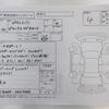 toyota pixis-van 2022 CFJ1790054 image 4
