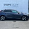 volvo v40 2014 -VOLVO--Volvo V40 DBA-MB4164T--YV1MV485BE2155332---VOLVO--Volvo V40 DBA-MB4164T--YV1MV485BE2155332- image 16