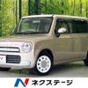 suzuki alto-lapin-chocolat 2014 CFJ1708832 image 1