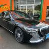mercedes-benz s-class 2024 CFJ1739379 image 45
