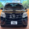 nissan x-trail 2010 CFJ1798559 image 15
