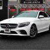 mercedes-benz c-class 2020 -MERCEDES-BENZ--Benz C Class 5AA-205077--WDD2050772R551490---MERCEDES-BENZ--Benz C Class 5AA-205077--WDD2050772R551490- image 1