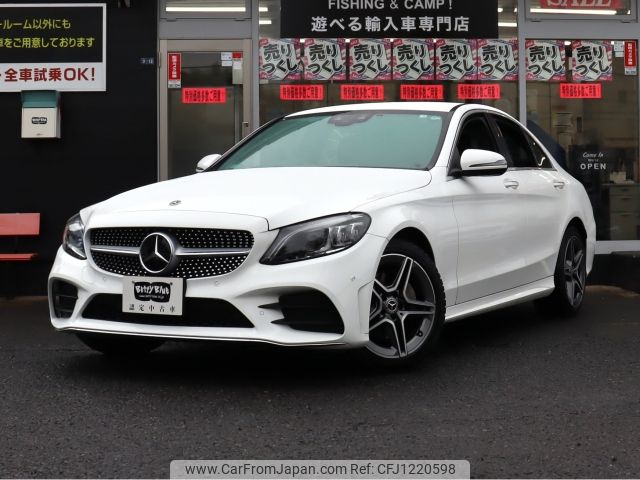 mercedes-benz c-class 2020 -MERCEDES-BENZ--Benz C Class 5AA-205077--WDD2050772R551490---MERCEDES-BENZ--Benz C Class 5AA-205077--WDD2050772R551490- image 1