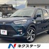 toyota raize 2024 CFJ1792116 image 1