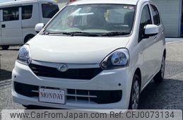 daihatsu mira-e-s 2015 -DAIHATSU--Mira e:s LA300S--1327026---DAIHATSU--Mira e:s LA300S--1327026-