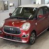 daihatsu cast 2015 -DAIHATSU--Cast LA250S-0005401---DAIHATSU--Cast LA250S-0005401- image 1