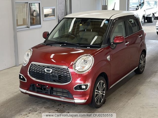 daihatsu cast 2015 -DAIHATSU--Cast LA250S-0005401---DAIHATSU--Cast LA250S-0005401- image 1