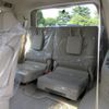 toyota land-cruiser 2024 CFJ1513569 image 16