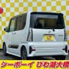 daihatsu tanto 2021 -DAIHATSU--Tanto LA650S--1077630---DAIHATSU--Tanto LA650S--1077630- image 14