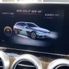 mercedes-benz c-class-station-wagon 2017 CFJ1534642 image 22