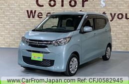 mitsubishi ek-wagon 2023 -MITSUBISHI 【名変中 】--ek Wagon B33W--0306088---MITSUBISHI 【名変中 】--ek Wagon B33W--0306088-