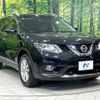 nissan x-trail 2016 CFJ1765057 image 18