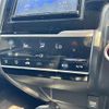 honda fit 2014 -HONDA--Fit DBA-GK3--GK3-1045727---HONDA--Fit DBA-GK3--GK3-1045727- image 6