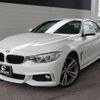 bmw 4-series 2015 CFJ1808241 image 15